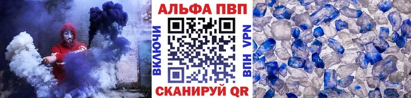 Наркошоп купить Марихуана  Псилоцибиновые грибы  Гашиш  Меф мяу мяу  A-PVP  Анжеро-Судженск