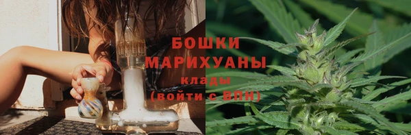 альфа пвп VHQ Лагань