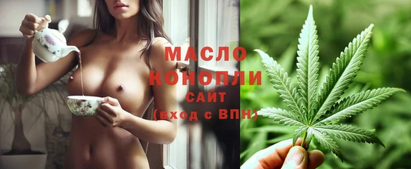 СК Лабытнанги