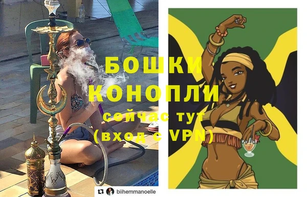 альфа пвп VHQ Лагань