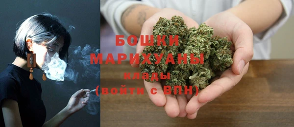 таблы Ладушкин