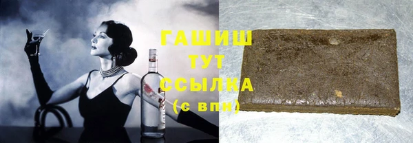 СК Лабытнанги