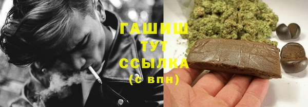 СК Лабытнанги