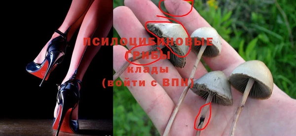 альфа пвп VHQ Лагань