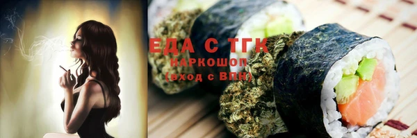 марки lsd Лиски