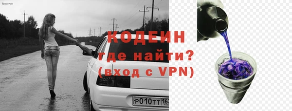 таблы Ладушкин