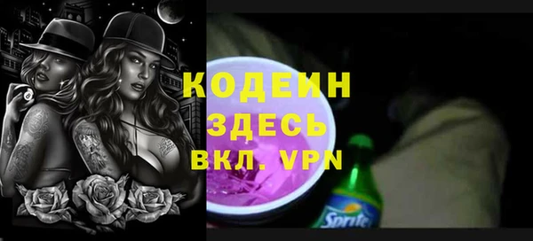 таблы Ладушкин