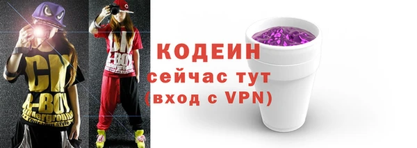 СК Лабытнанги