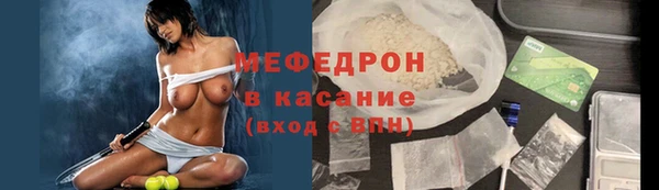 СК Лабытнанги