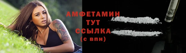СК Лабытнанги
