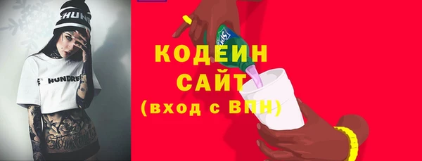 таблы Ладушкин