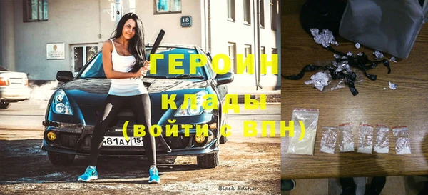 СК Лабытнанги