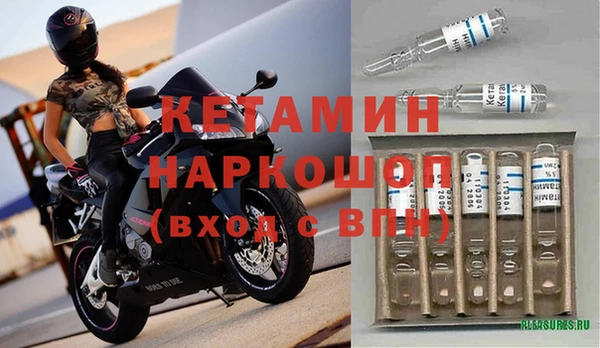 СК Лабытнанги
