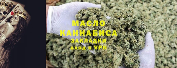 альфа пвп VHQ Лагань