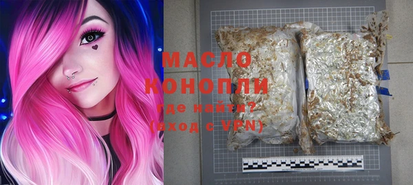 альфа пвп VHQ Лагань