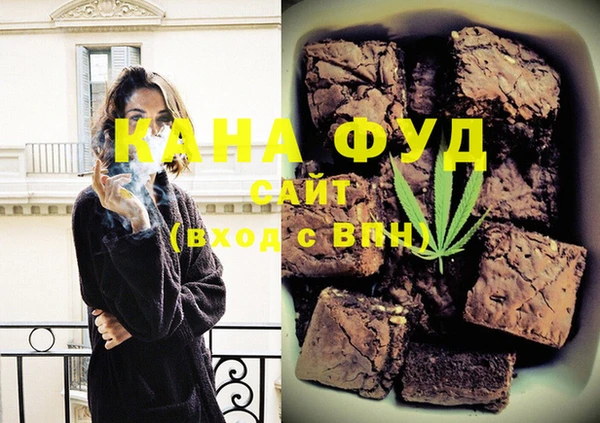 кристаллы Липки