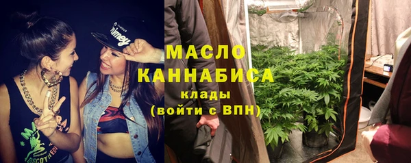 альфа пвп VHQ Лагань