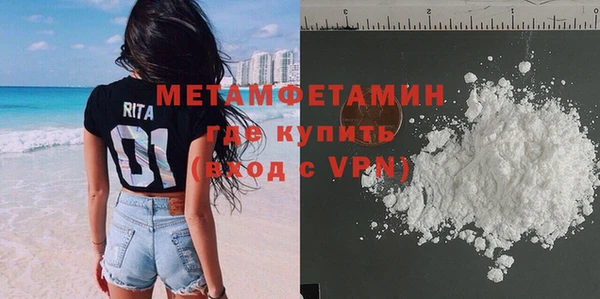 таблы Ладушкин