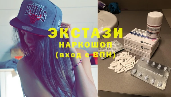 СК Лабытнанги