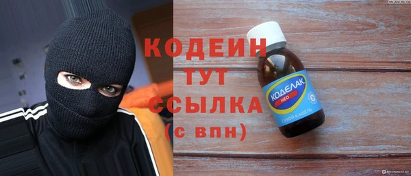 таблы Ладушкин