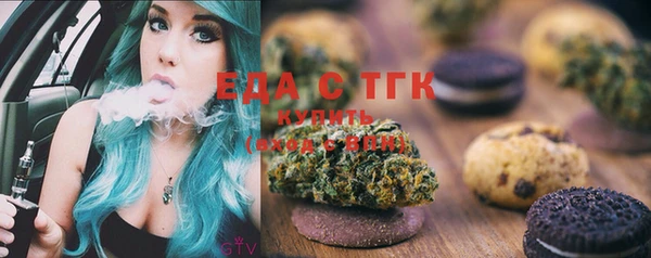 таблы Ладушкин