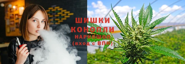 марки lsd Лиски