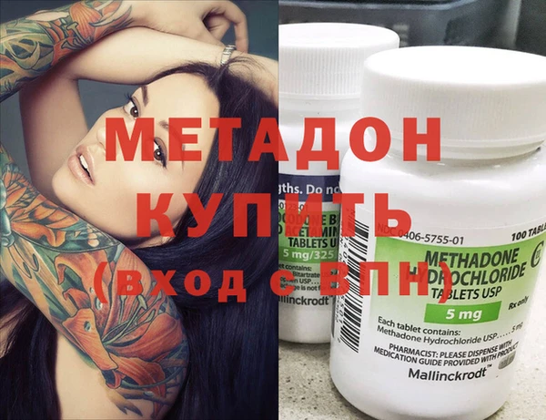 СК Лабытнанги