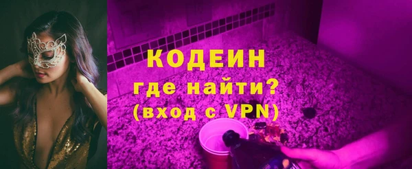 марки lsd Лиски