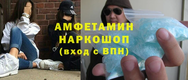 таблы Ладушкин