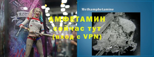 СК Лабытнанги