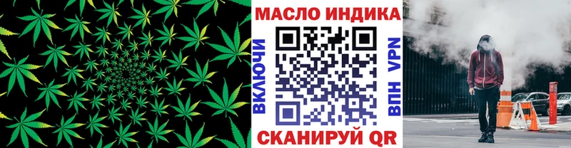 ТГК Wax  Купить закладки  Анжеро-Судженск 